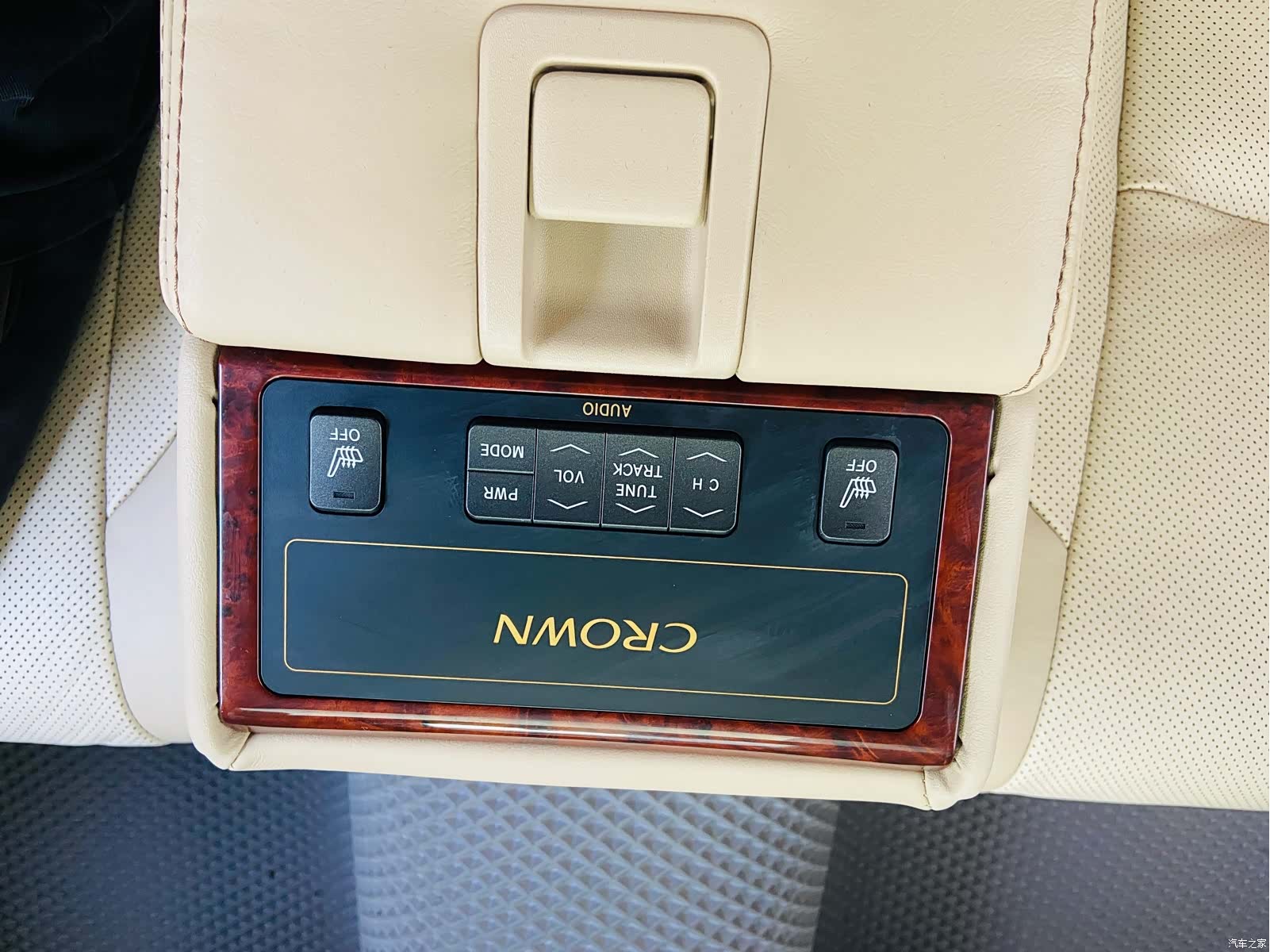 Toyota Crown, 2014 23
