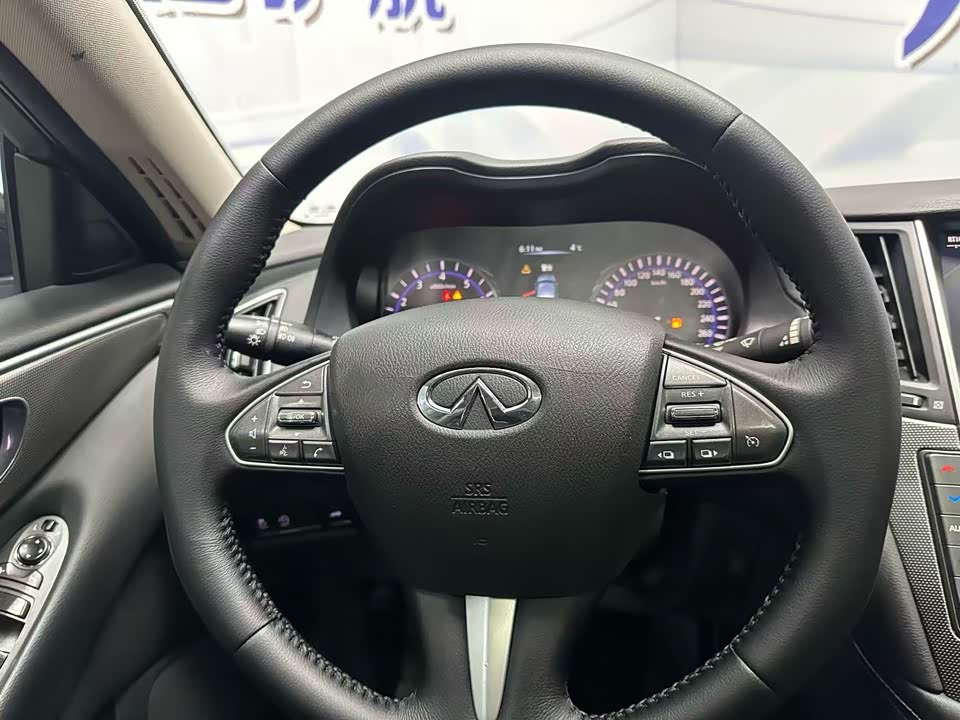Infiniti Q50L