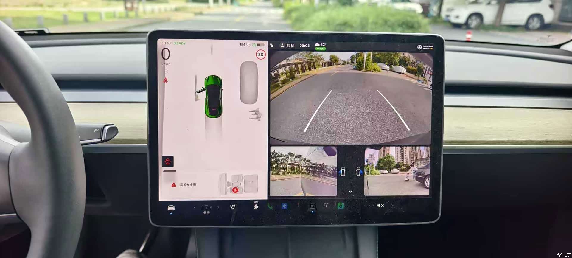 Tesla Model Y, 2022 19