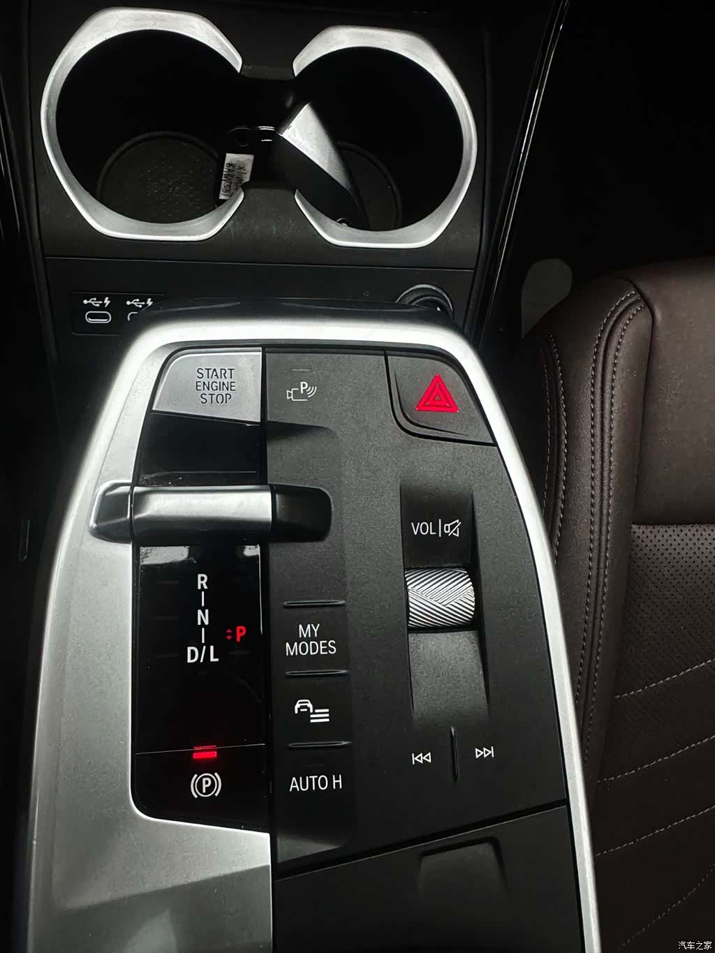 BMW X1, 2023 13