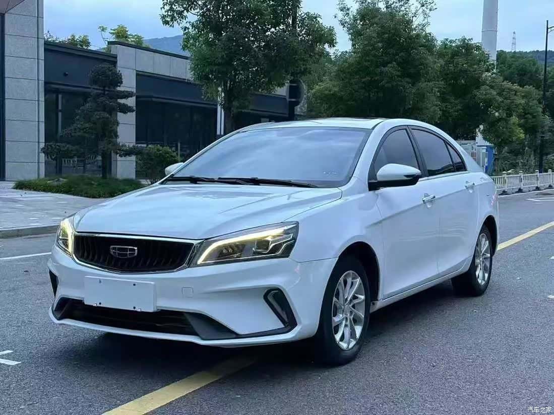 Geely Emgrand