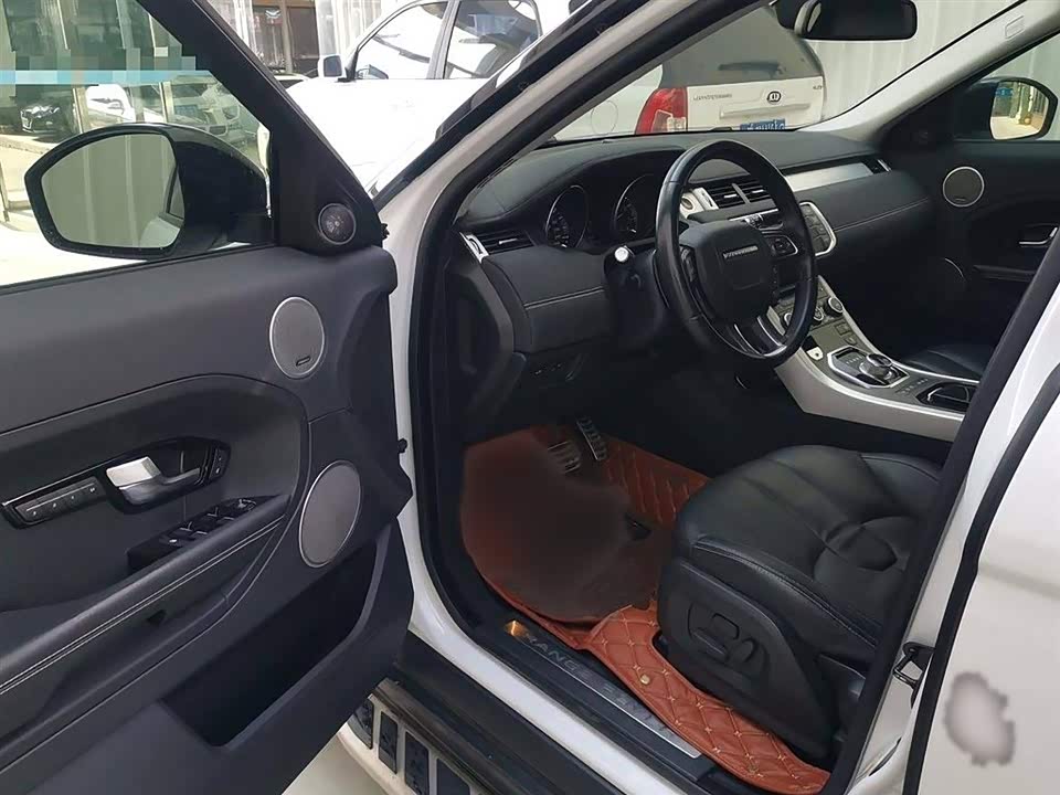 Land Rover Range Rover Aurora