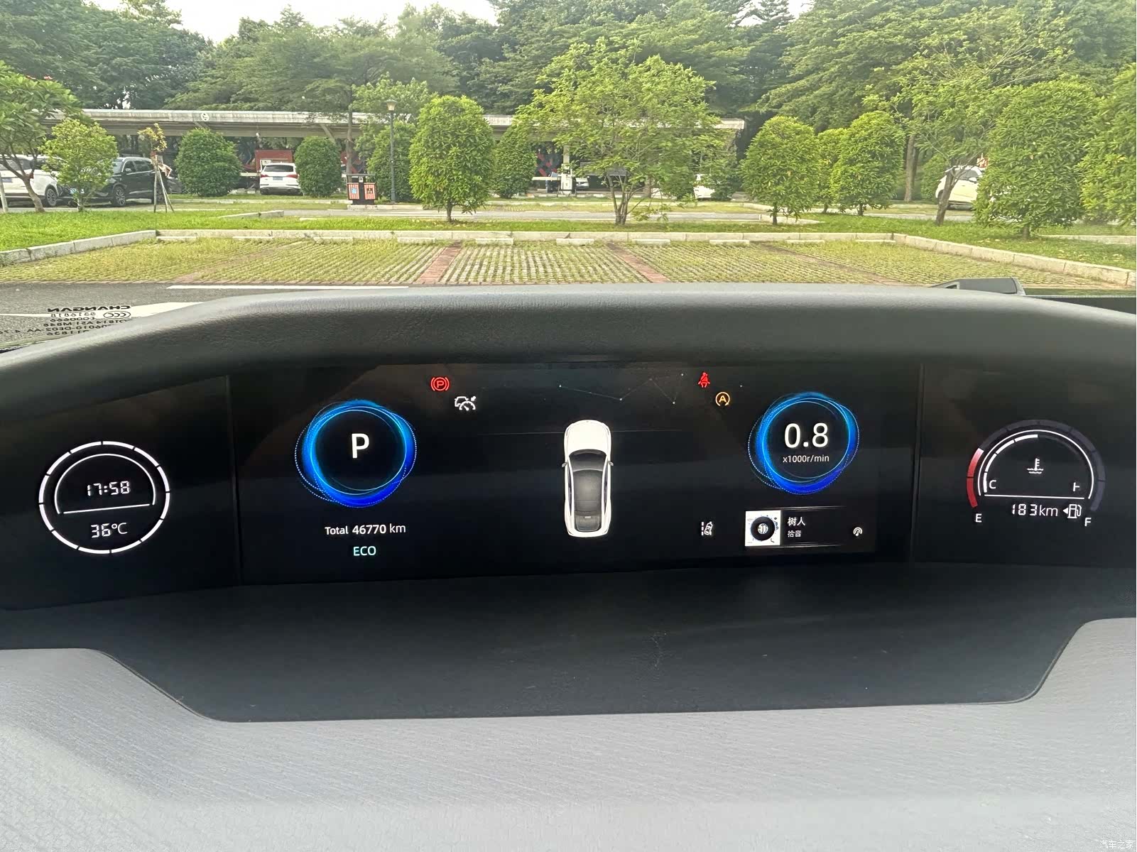 Changan UNI-V, 2022 19