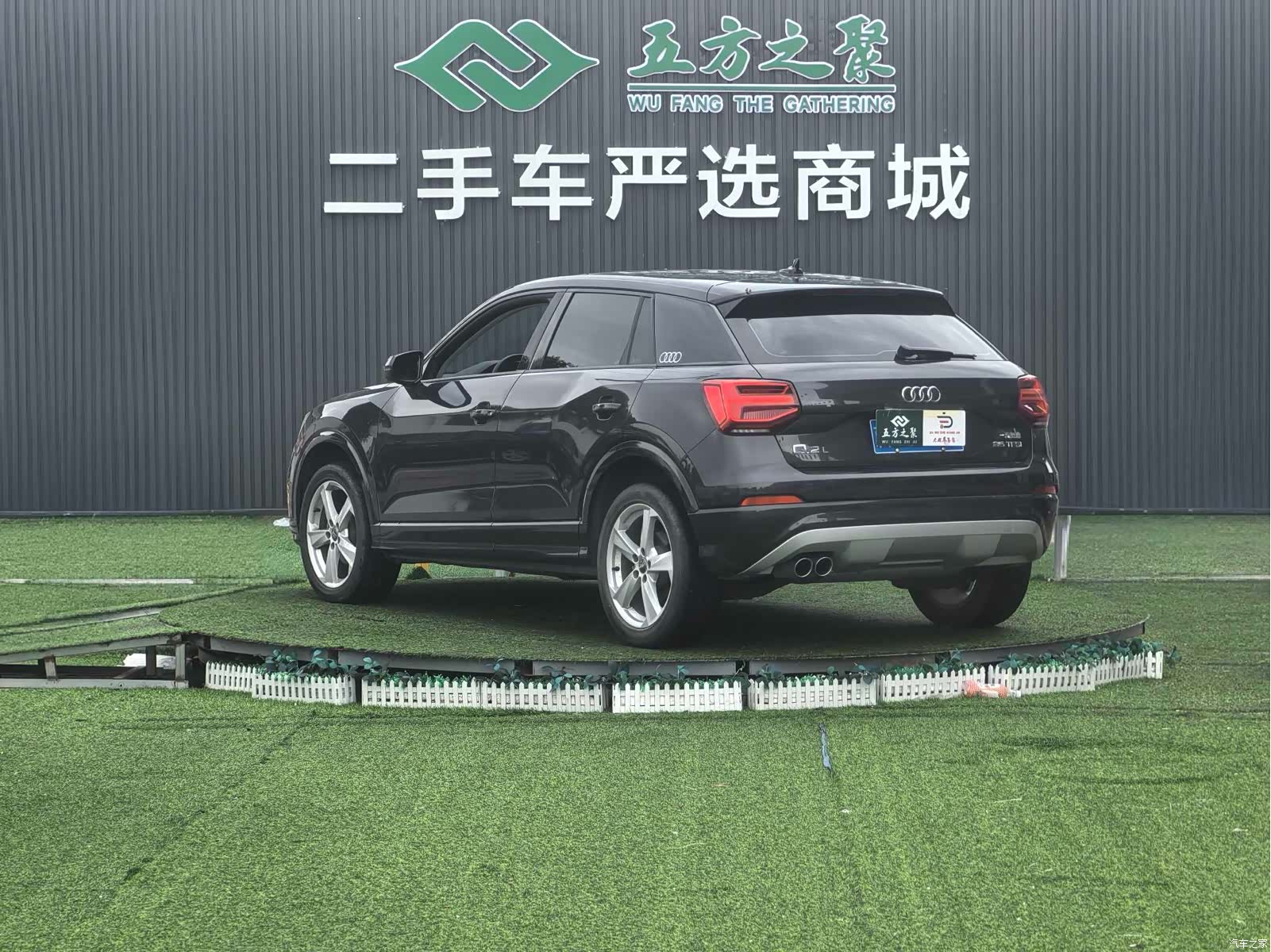 Audi Q2L, 2021 22