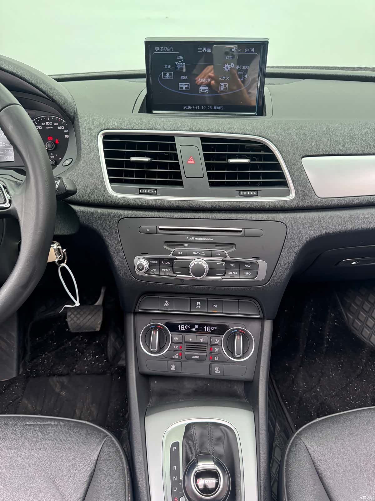 Audi Q3, 2017 22
