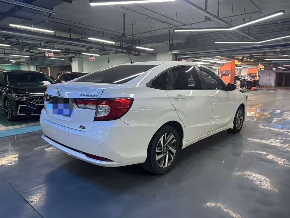 Honda Lingpai