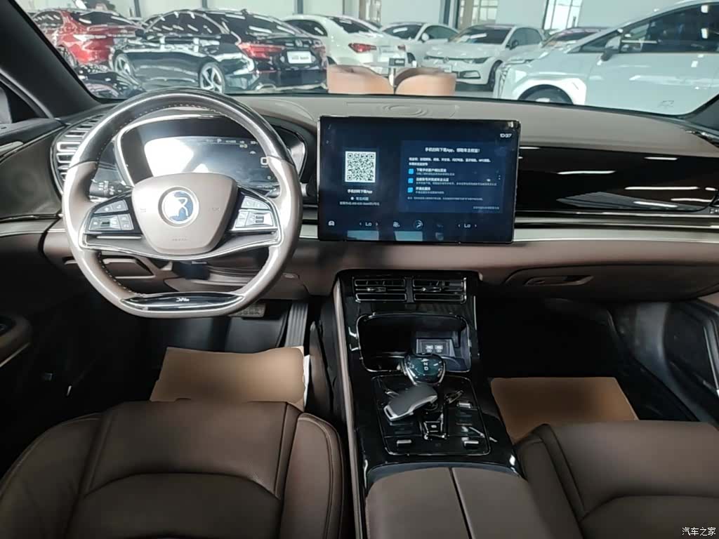 BYD Han, 2023 10