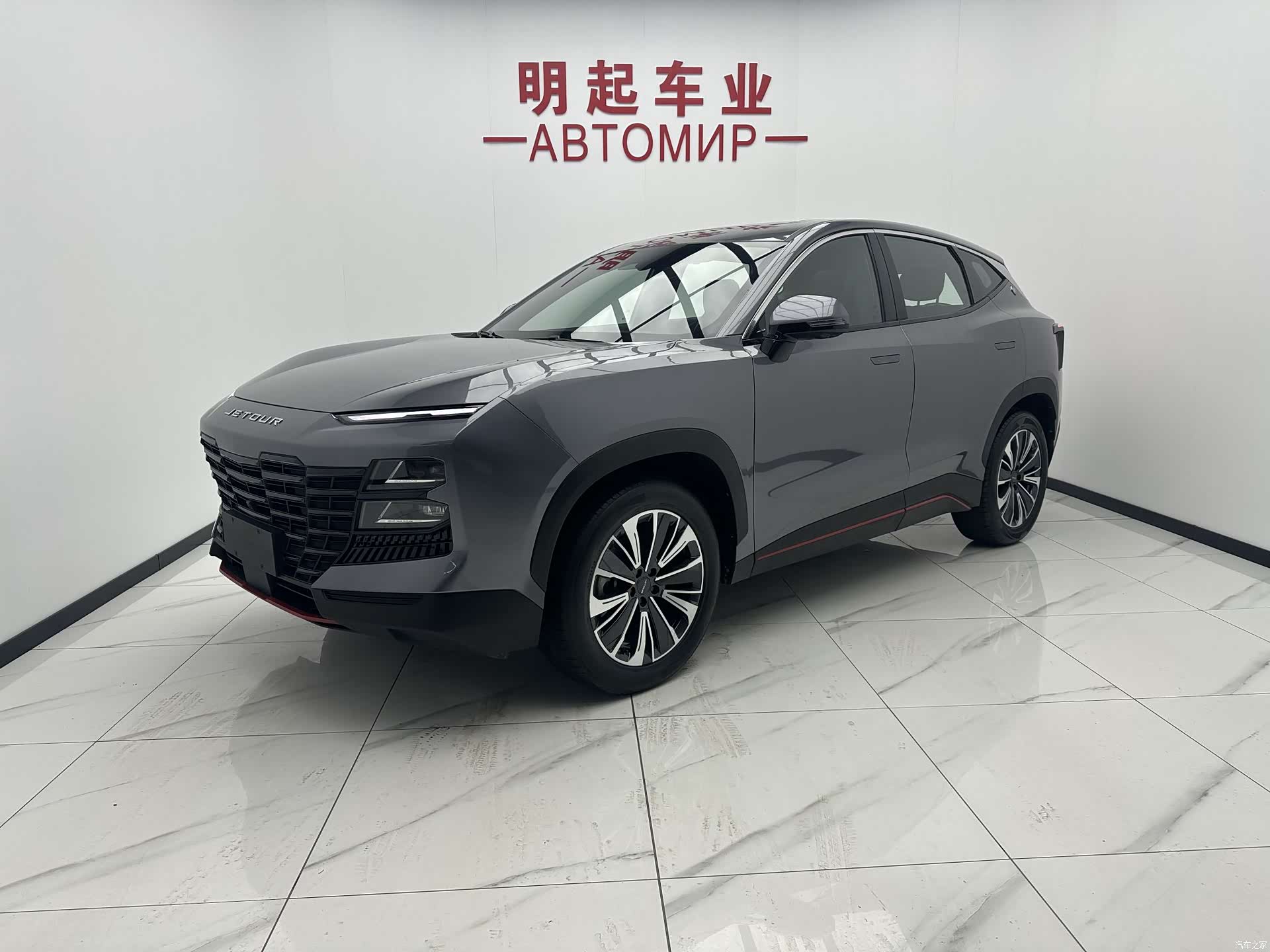 Jetour Dashing, 2023 1