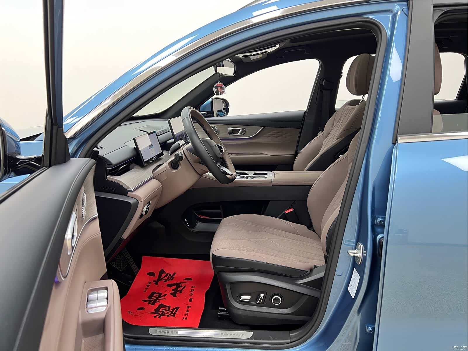 Chery Tiggo 8 Plus, 2024 15