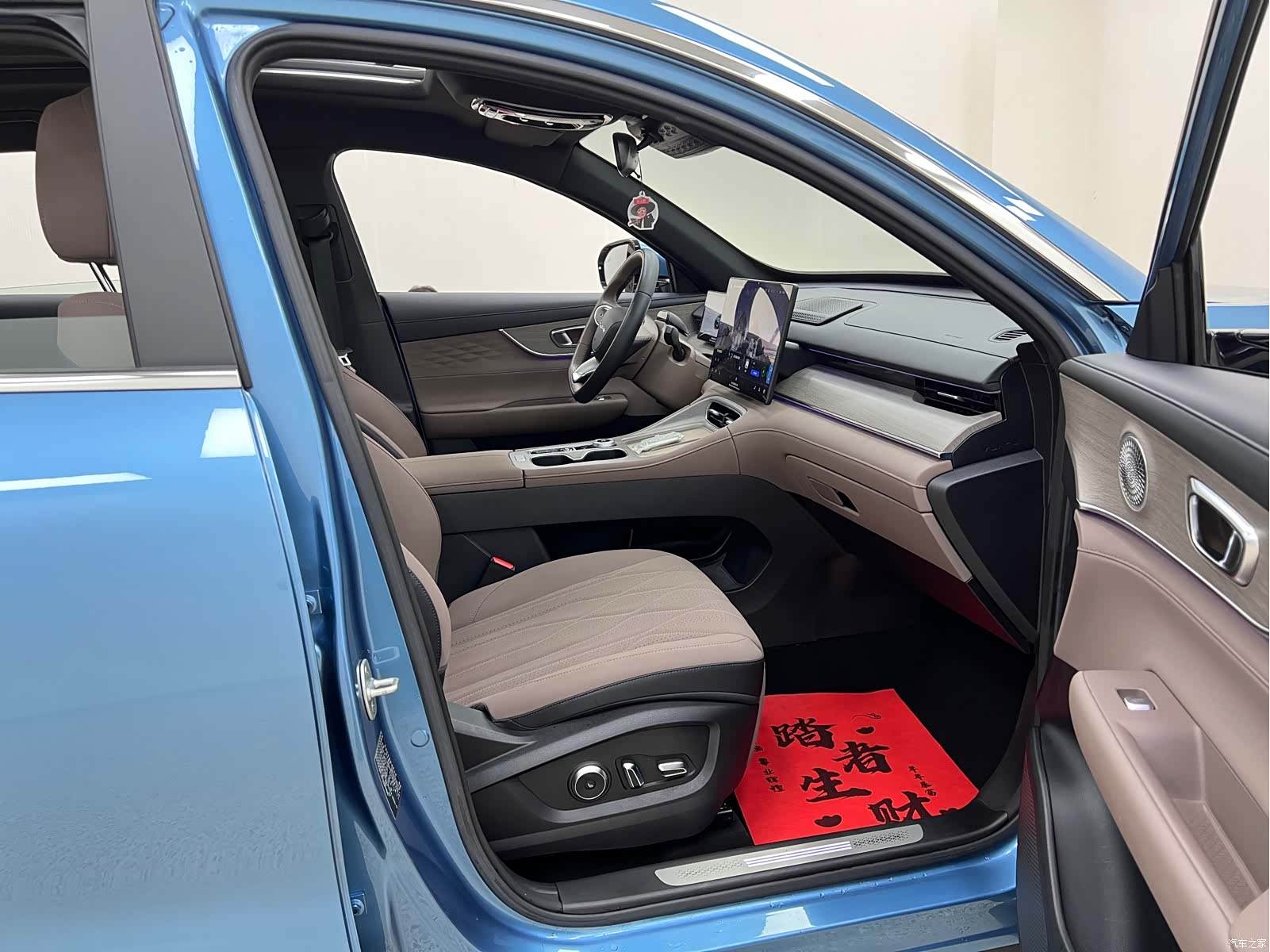 Chery Tiggo 8 Plus, 2024 30