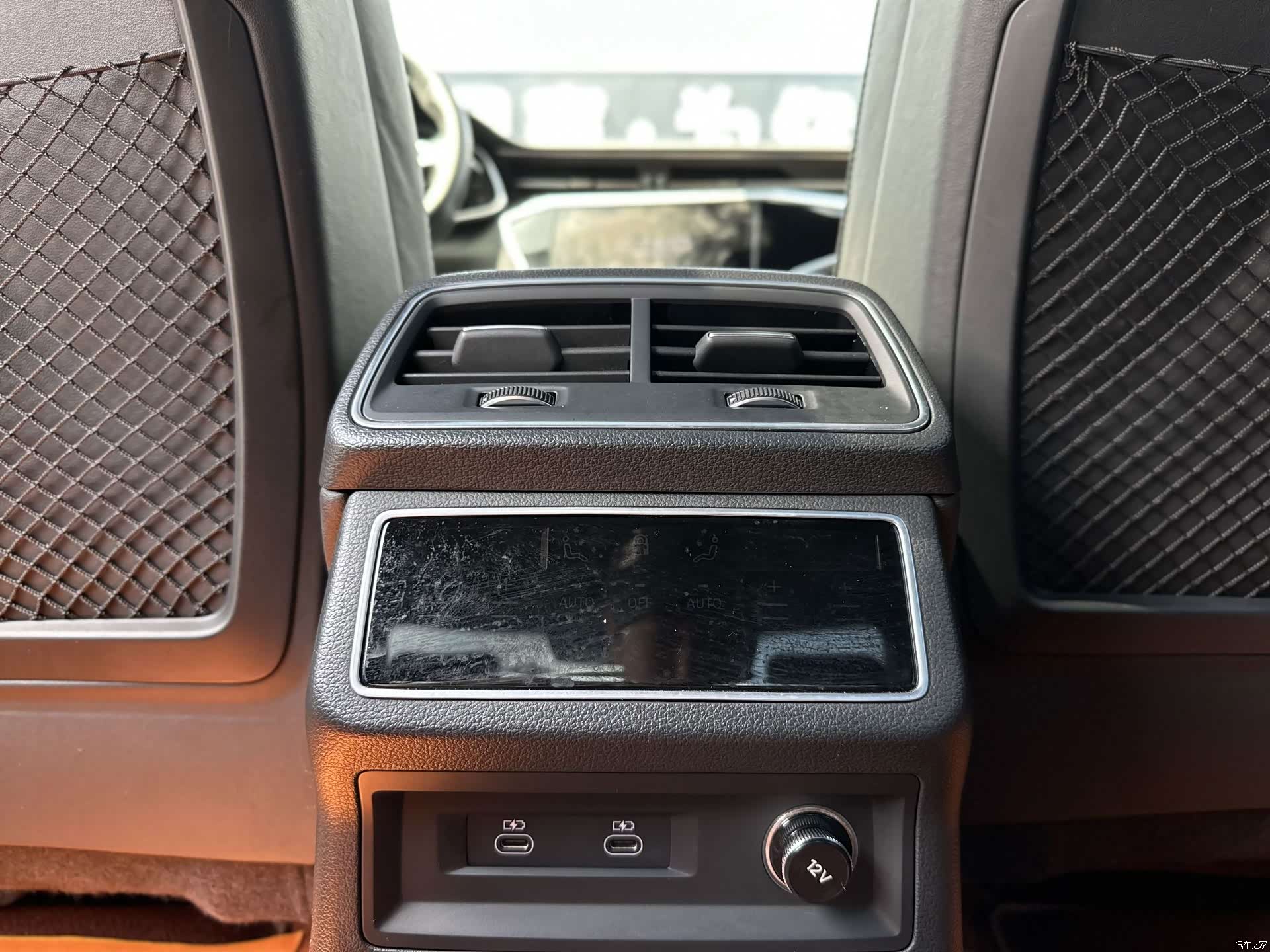 Audi A6L, 2023 9