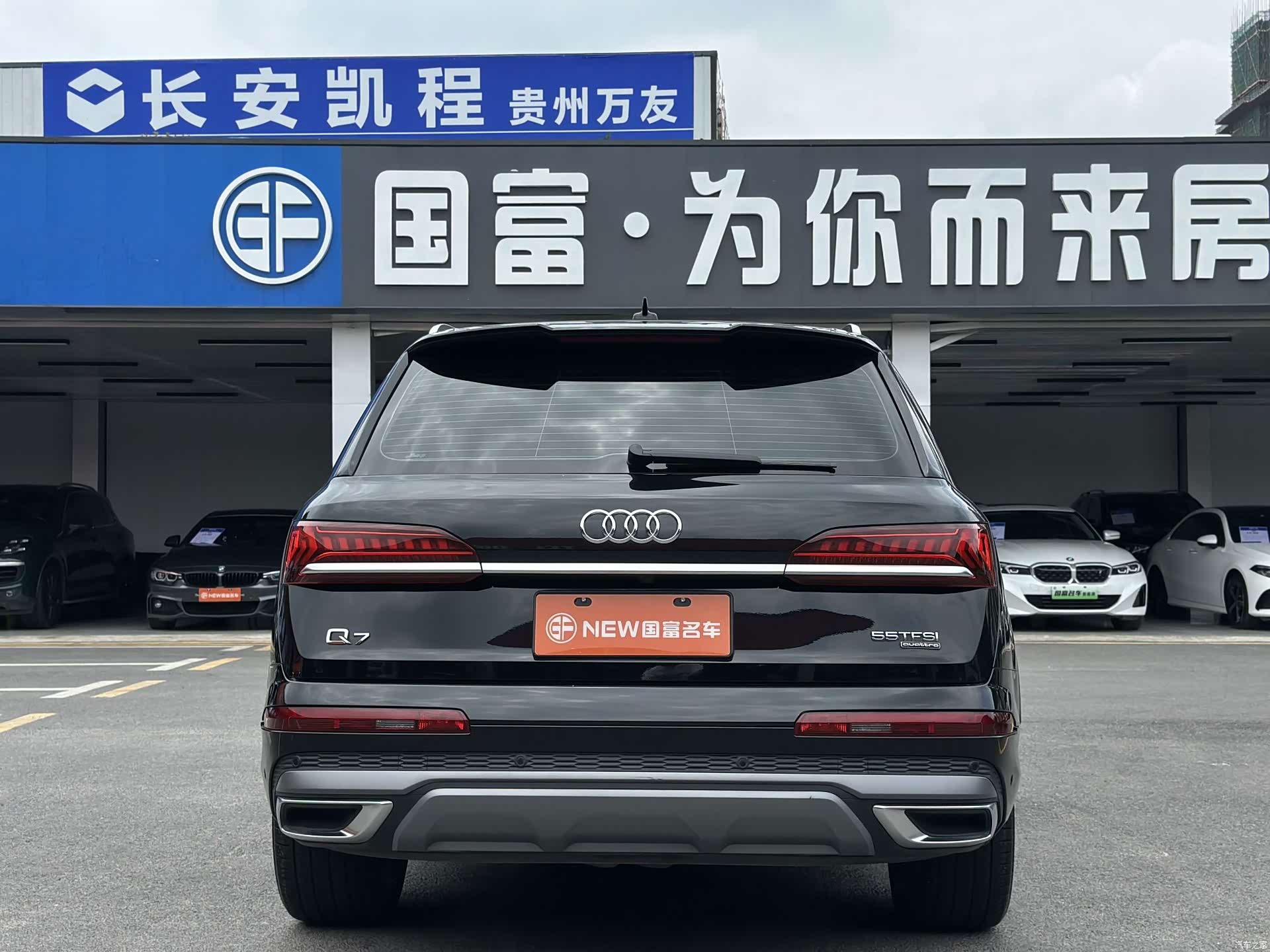 Audi Q7, 2022 17
