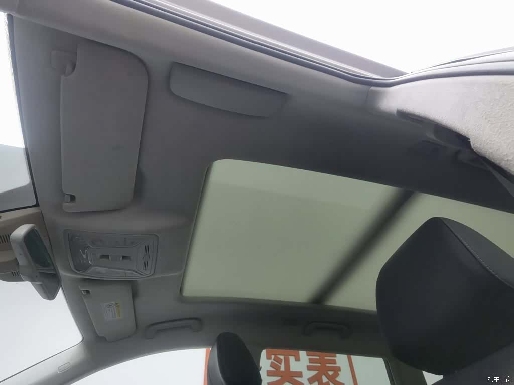 Hongqi HS7, 2019 14