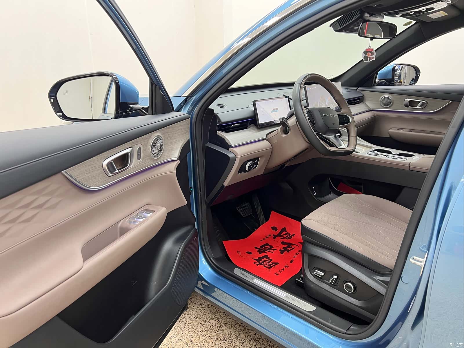 Chery Tiggo 8 Plus, 2024 13