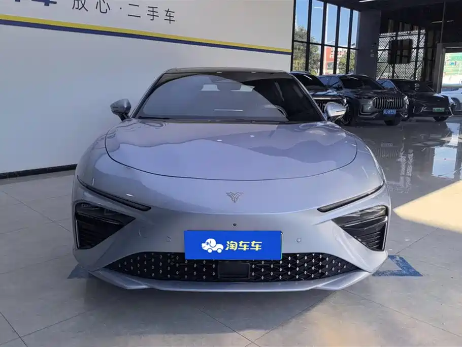 Neta Nezha S
