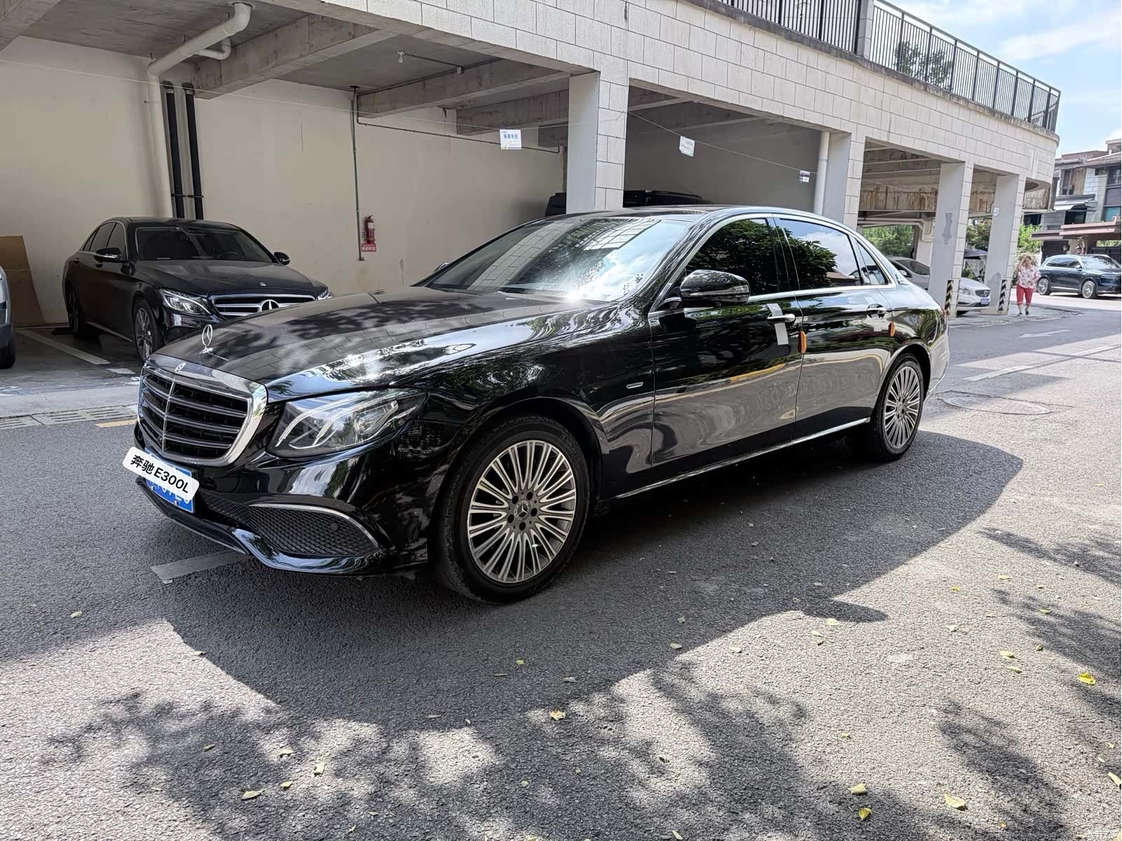 Mercedes-Benz E-Class, 2020 2