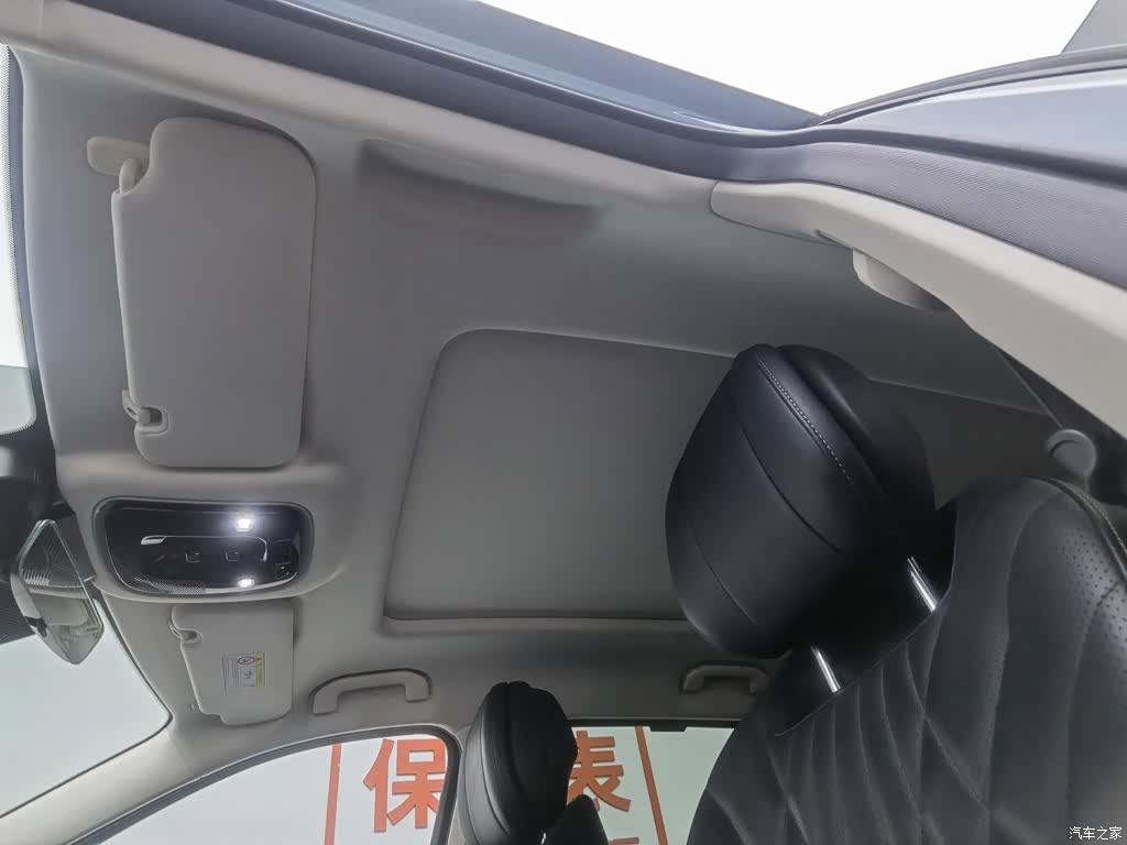 Chery Tiggo 9, 2023 14