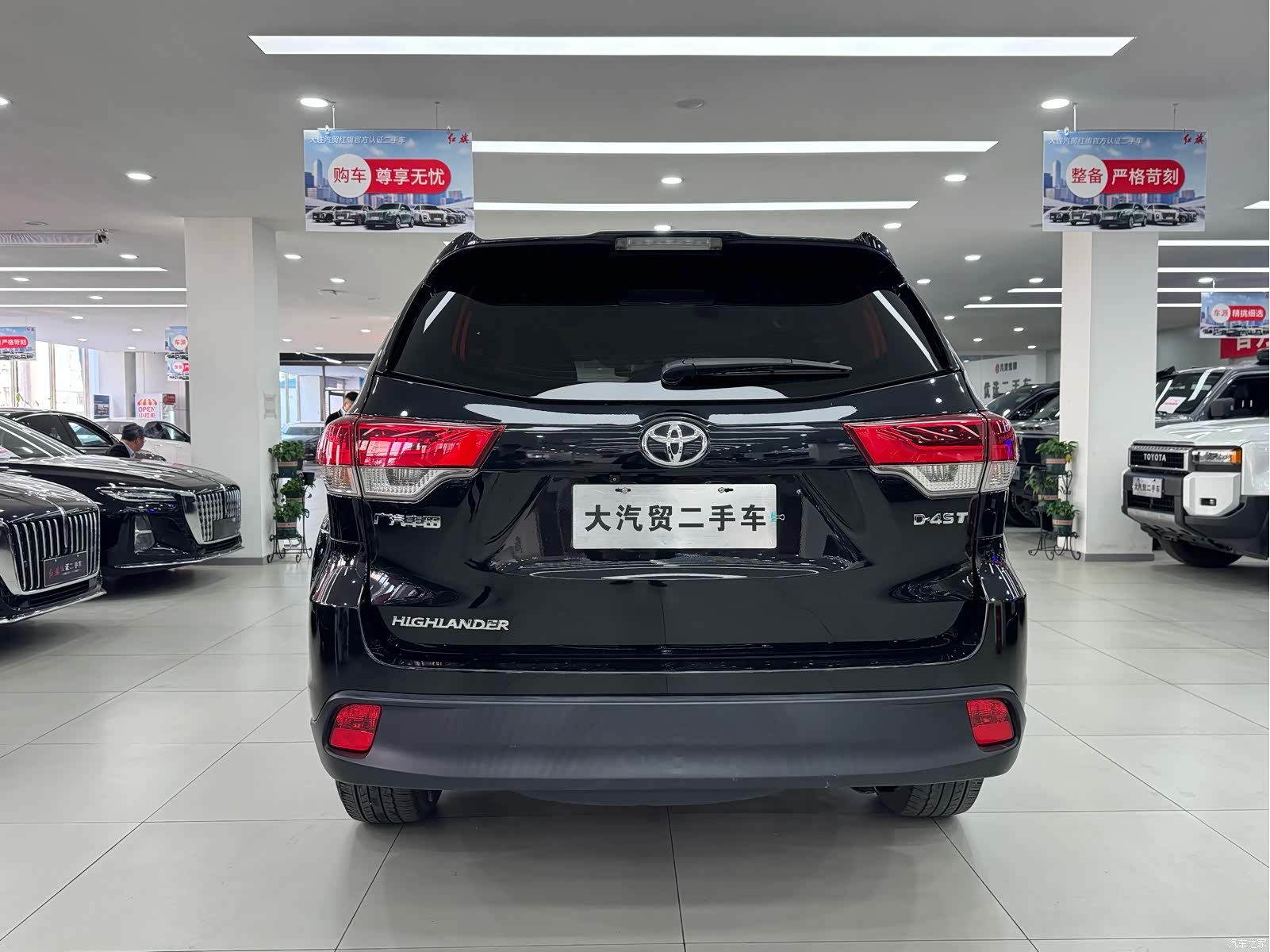 Toyota Highlander, 2021 4