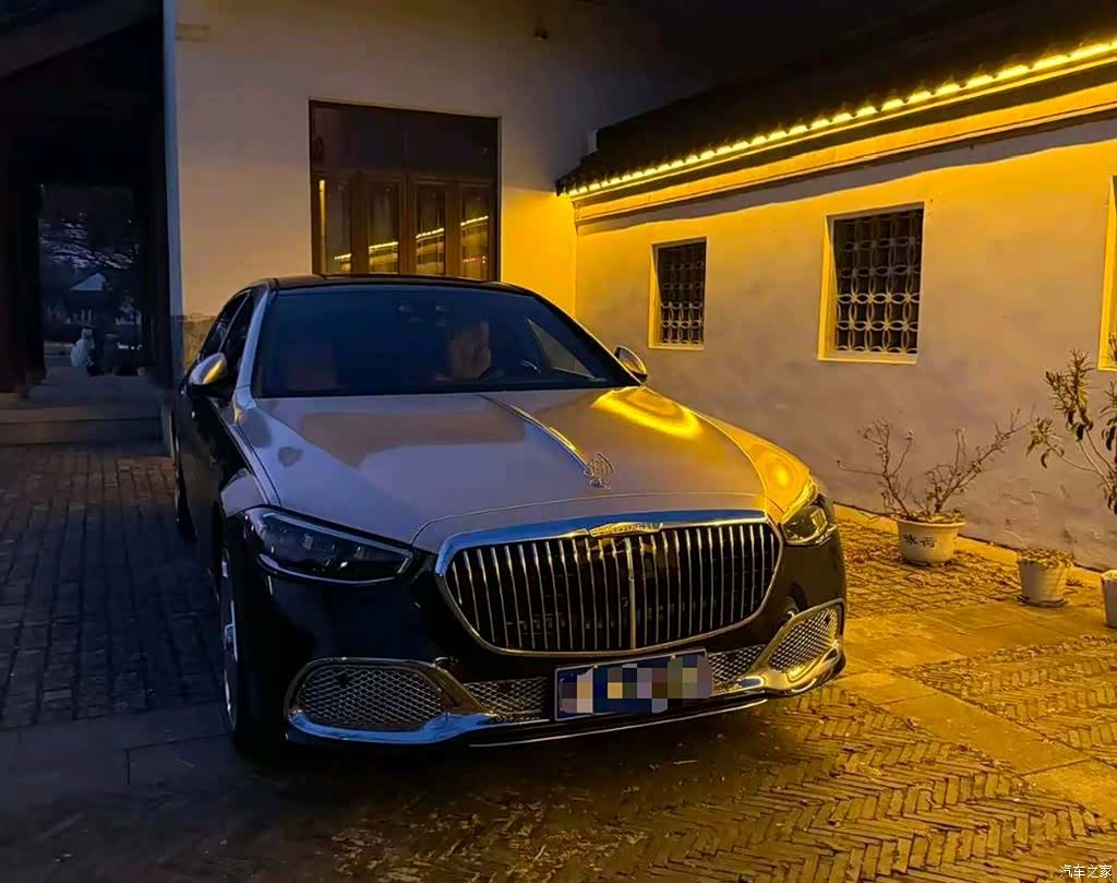 Maybach S-Class, 2023 2