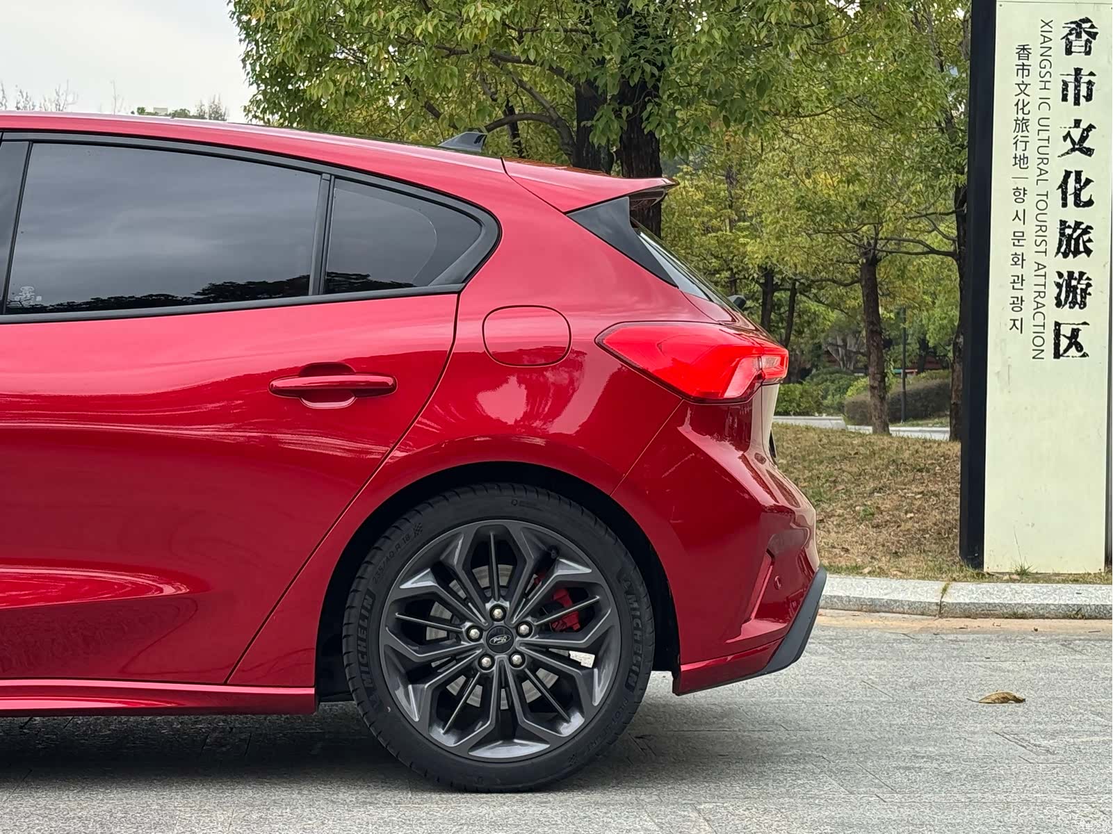 Ford Focus, 2023 20