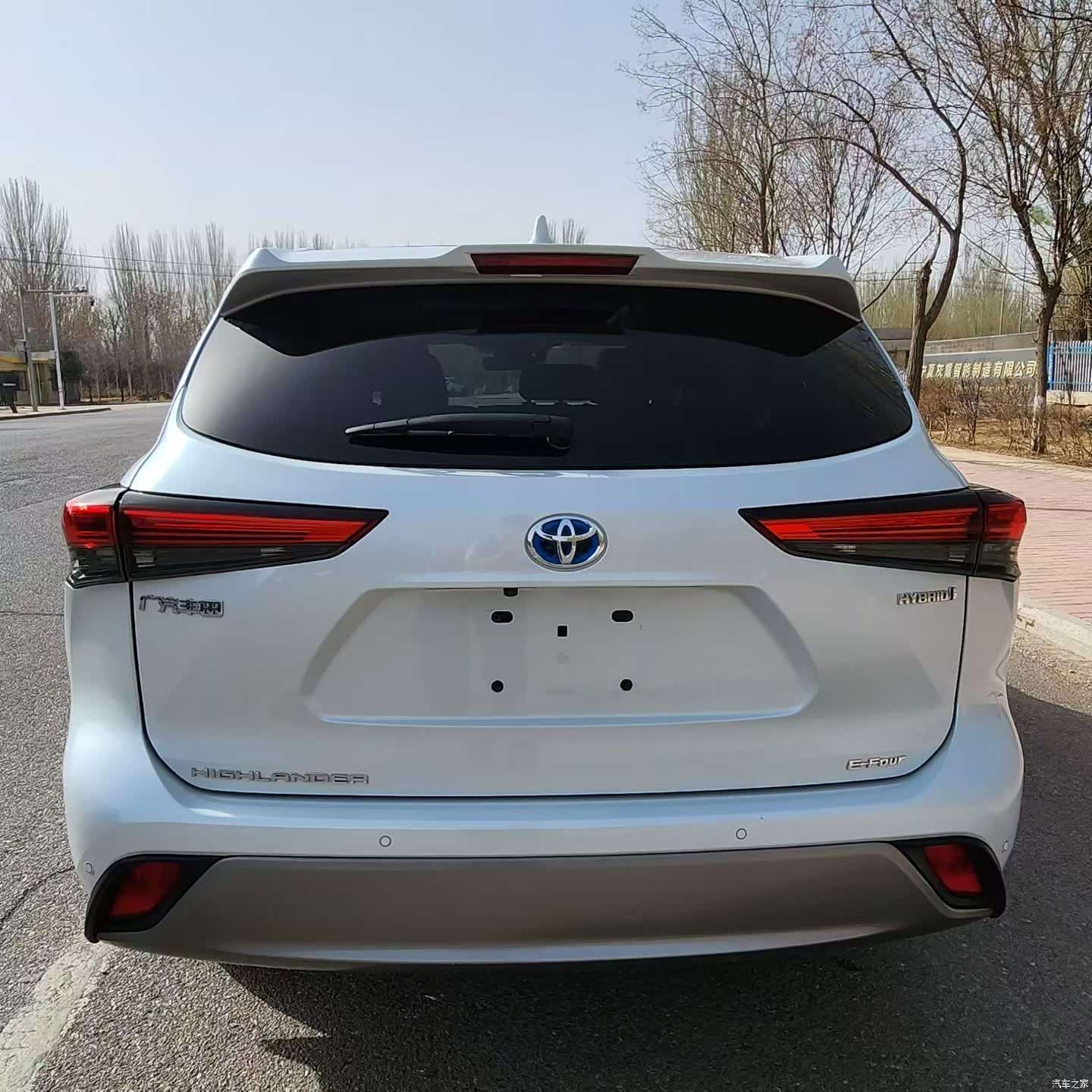 Toyota Highlander, 2022 4