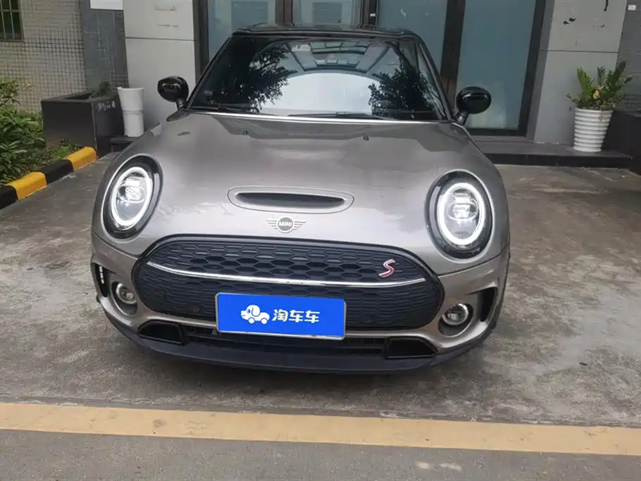 MINI CLUBMAN