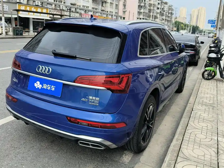 Audi Q5L