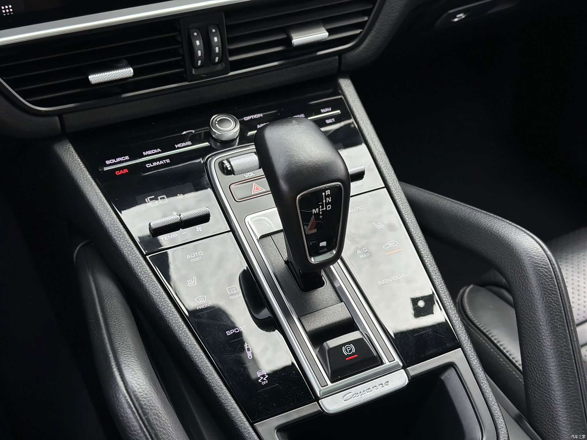 Porsche Cayenne, 2018 9