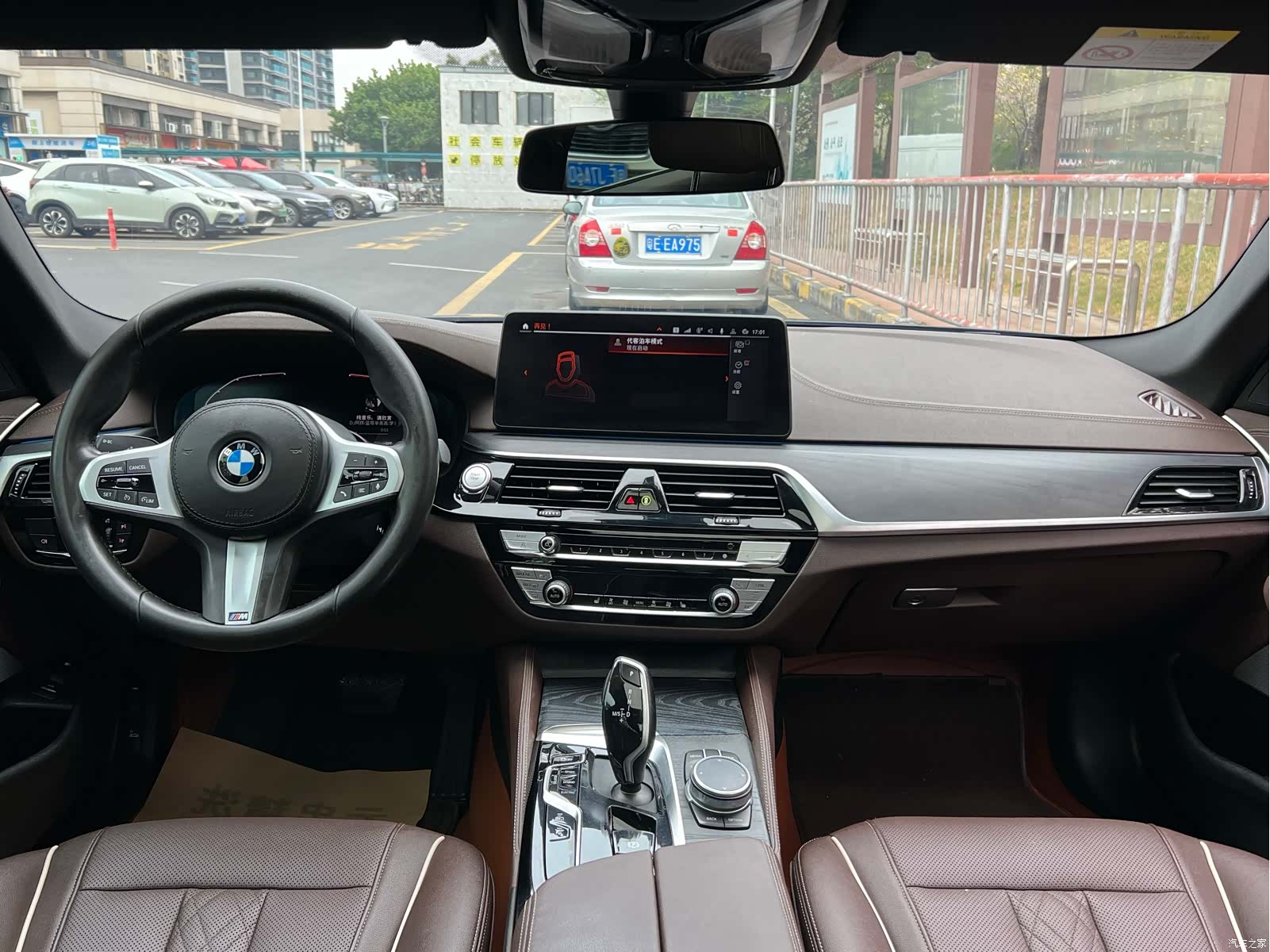 BMW 5 Series, 2021 все фото