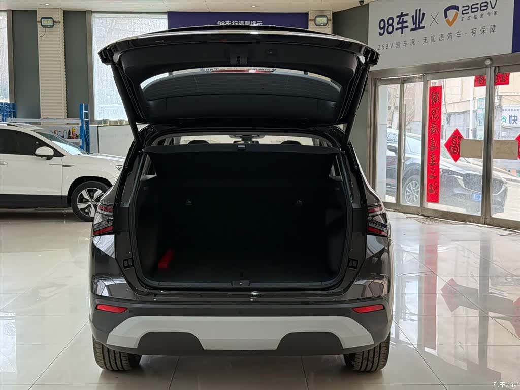 Volkswagen VS8, 2026 23