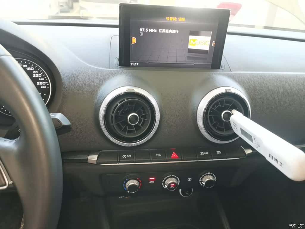 Audi A3, 2021 13