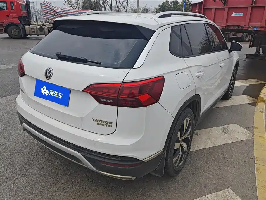 Volkswagen Tanyue Volkswagen Tanyue