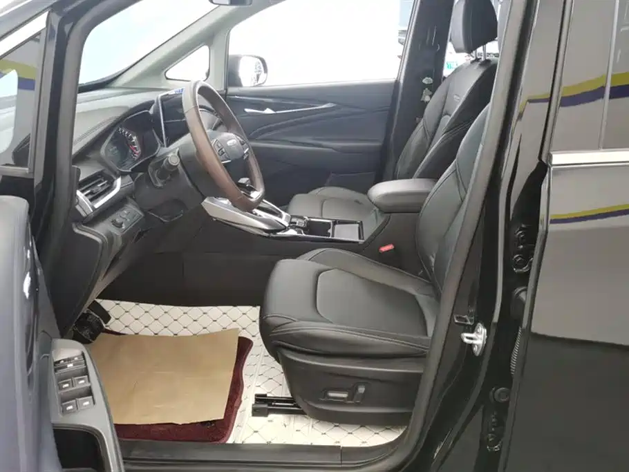 MAXUS Chase G50