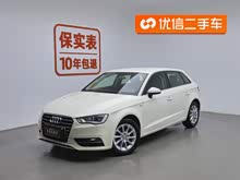 �µ�A3 2014�� Sportback 35 TFSI �Զ���ȡ��