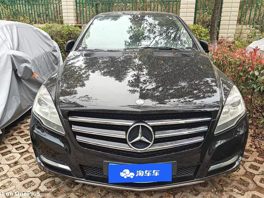 Mercedes-Benz R-class Mercedes-Benz R-class