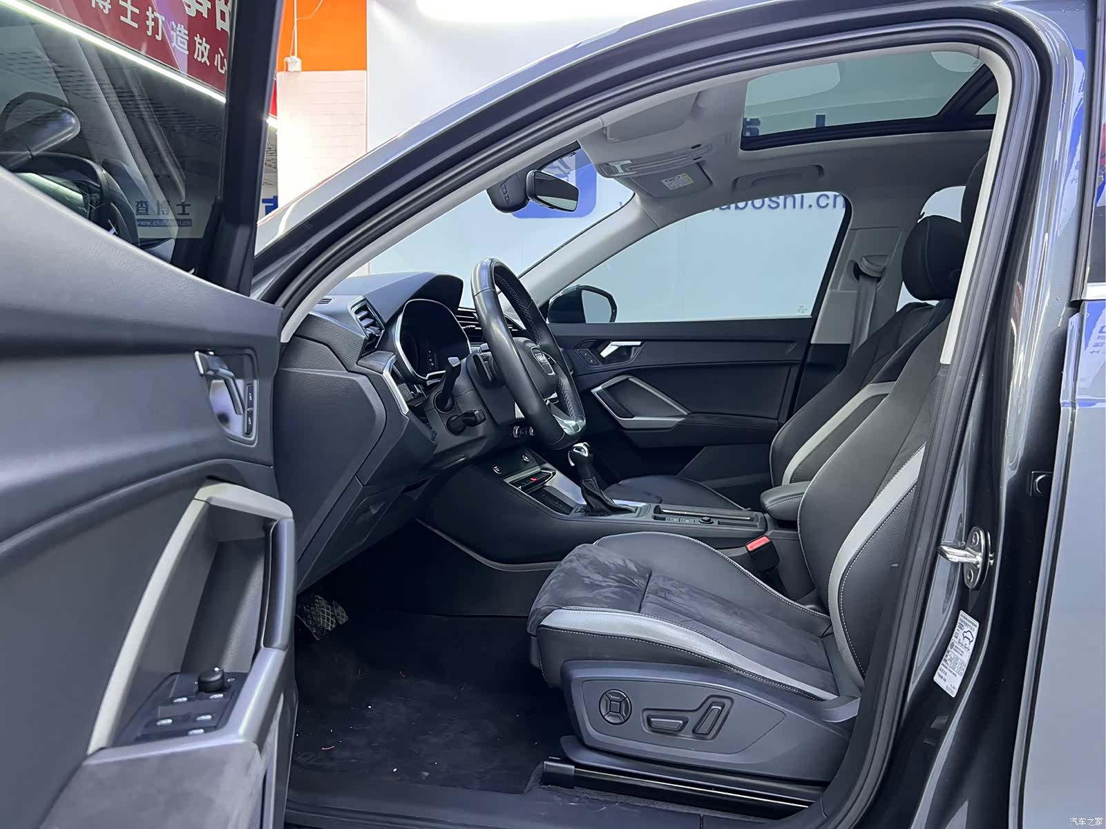 Audi Q3, 2023 9