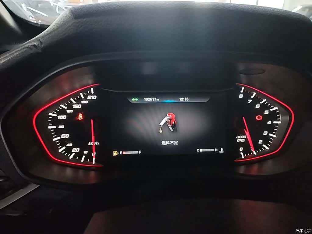 Maxus G50, 2022 4