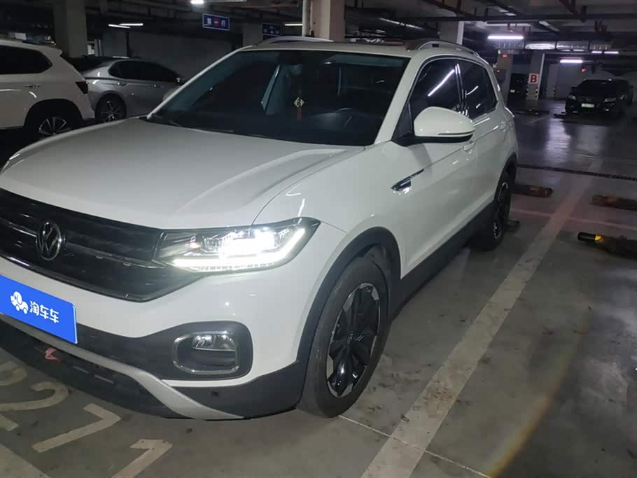 Volkswagen Exploring the shadow