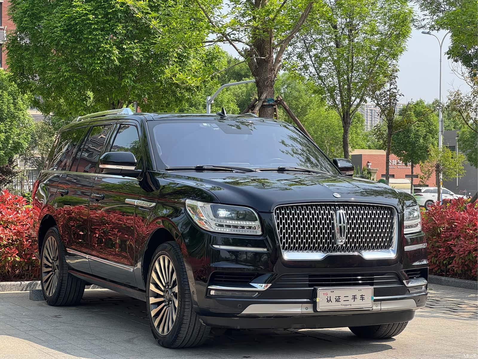 Lincoln Navigator, 2020 3