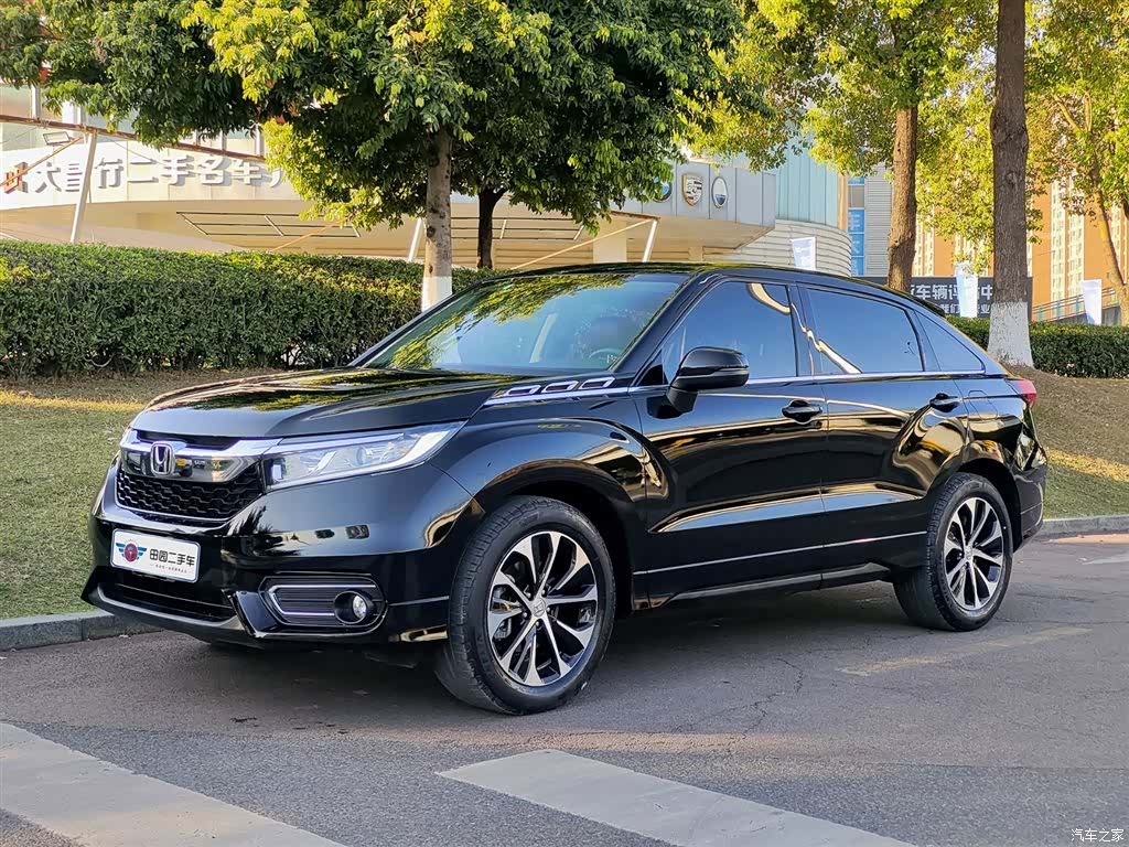 Honda Avancier
