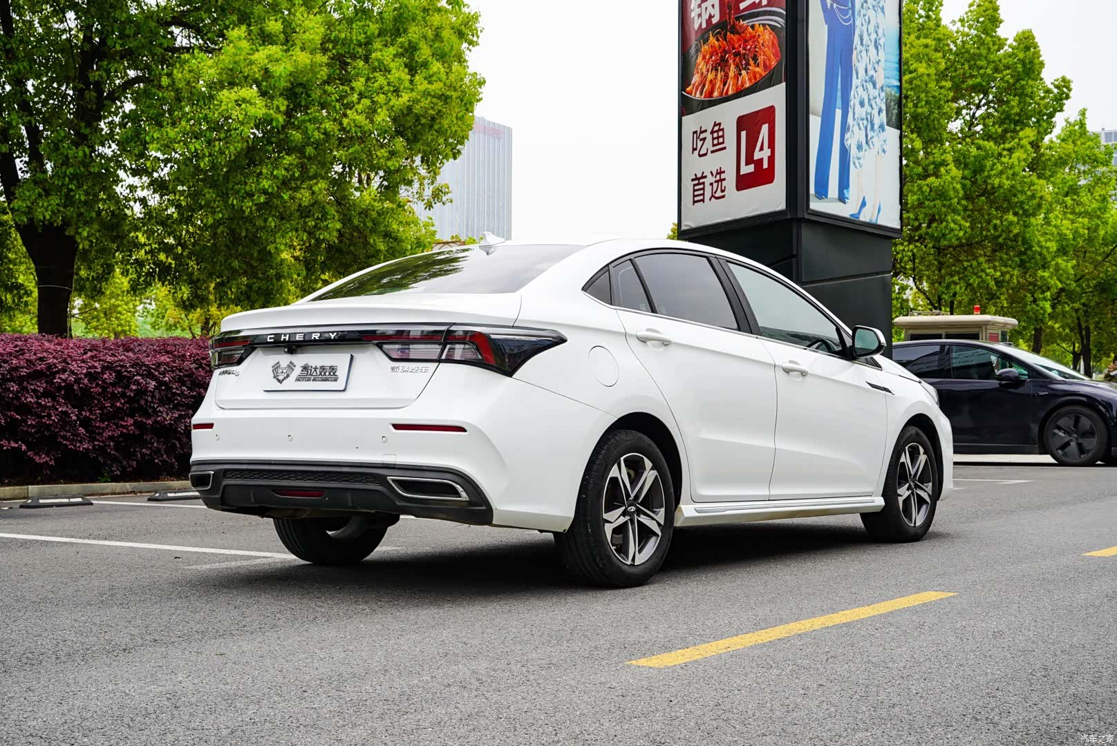 Chery 5, 2021 6