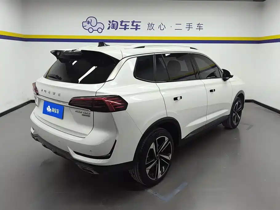 Roewe RX5 MAX