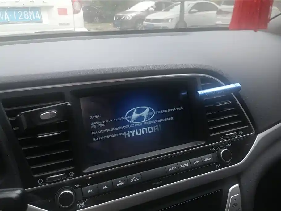 Hyundai Lead