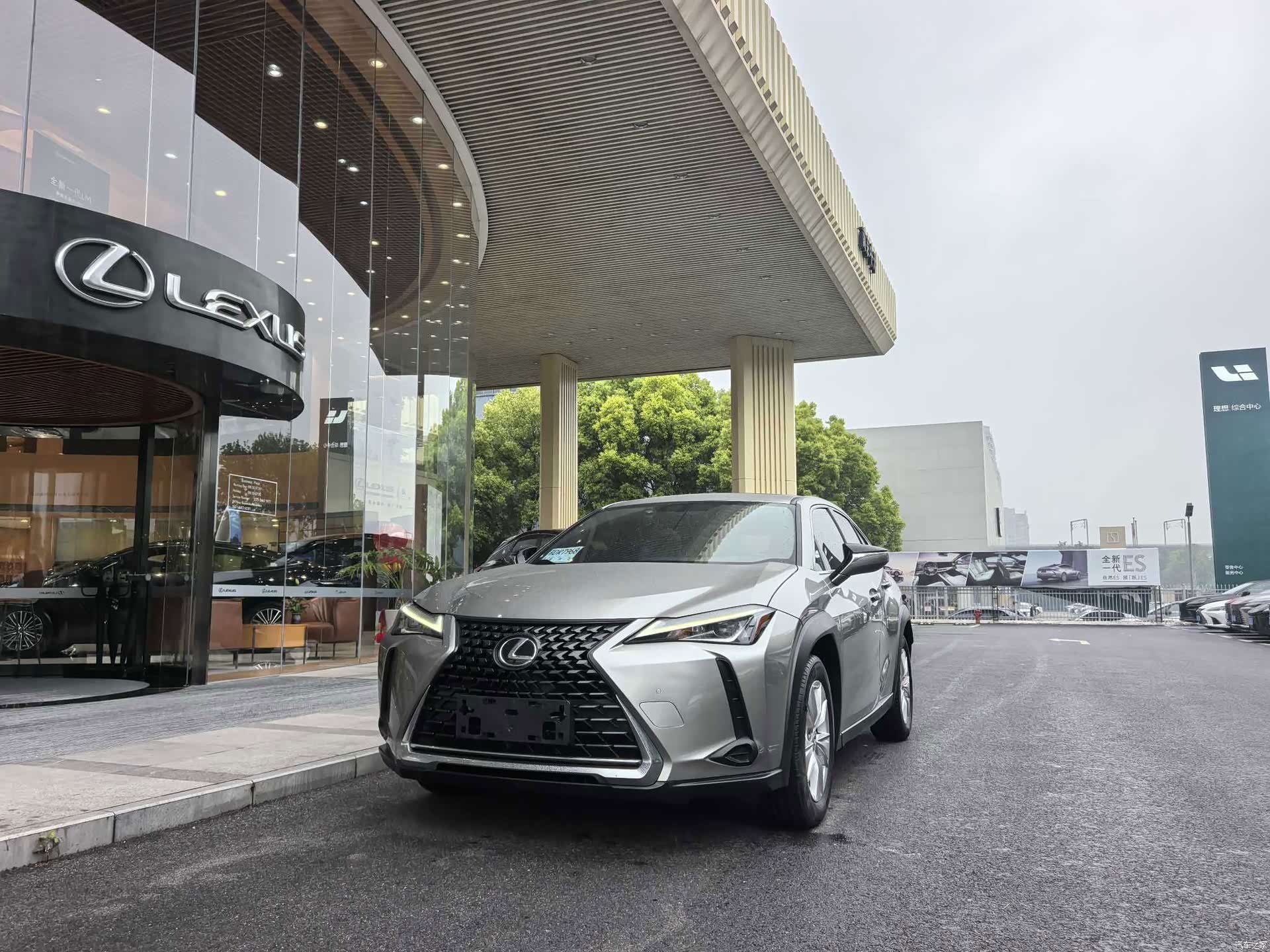 Lexus UX, 2021 1