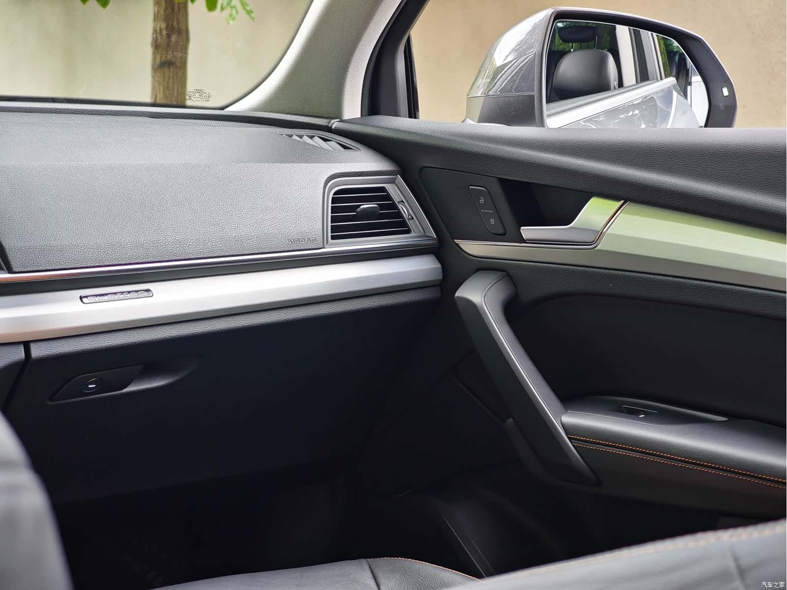 Audi Q5L, 2020 12