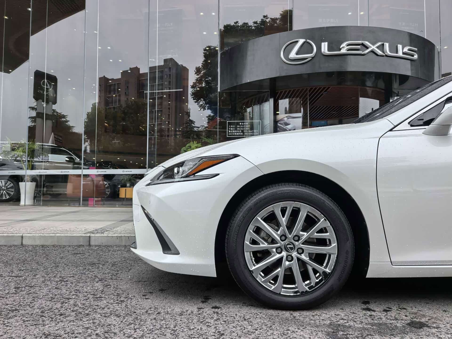 Lexus ES, 2022 7