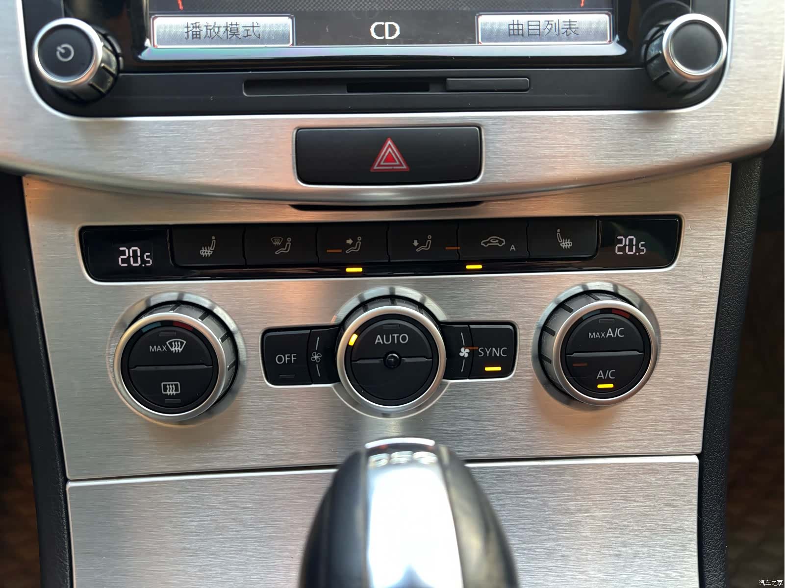 Volkswagen CC, 2015 30
