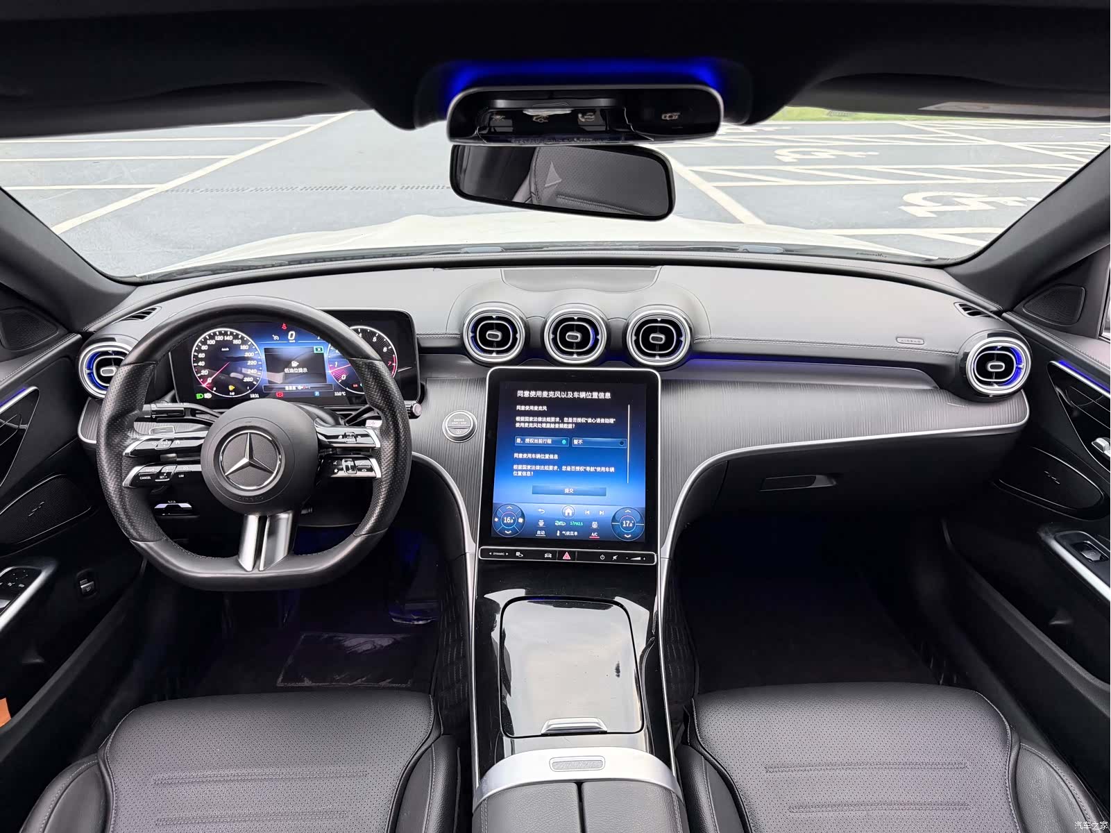 Mercedes-Benz C-Class, 2022 8
