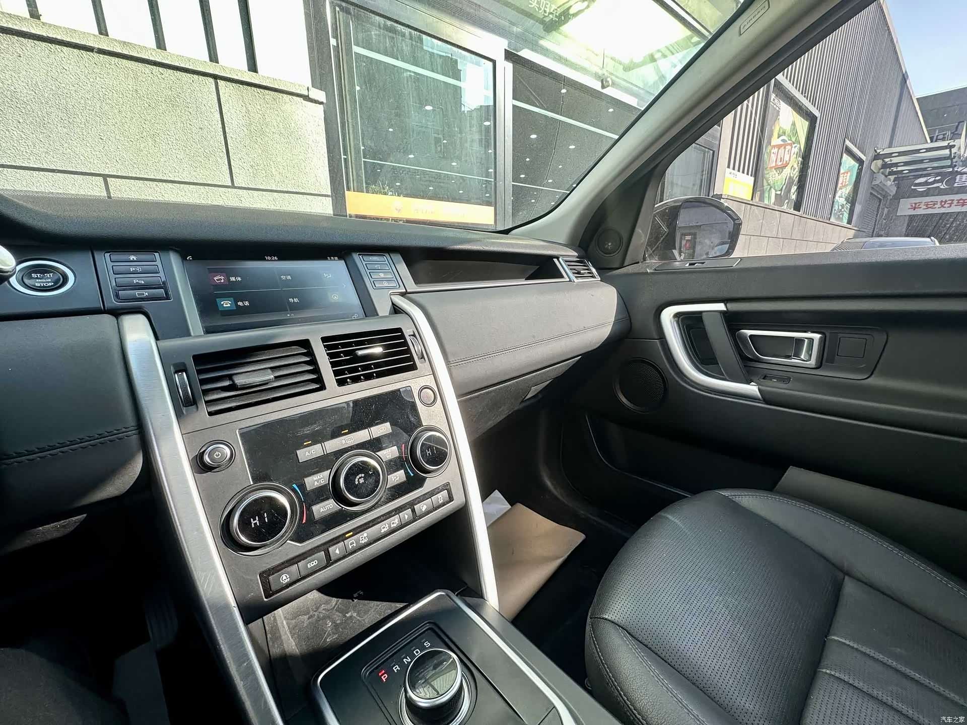Land Rover Discovery, 2019 все фото