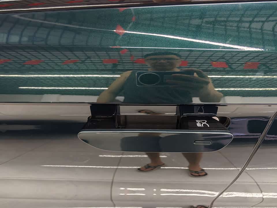 BYD Han